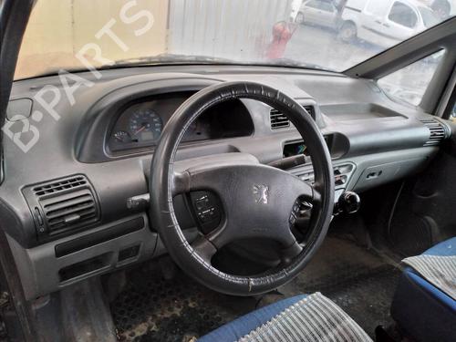 Hand brake PEUGEOT EXPERT Van (222) 1.9 TD | BP9277261I18 