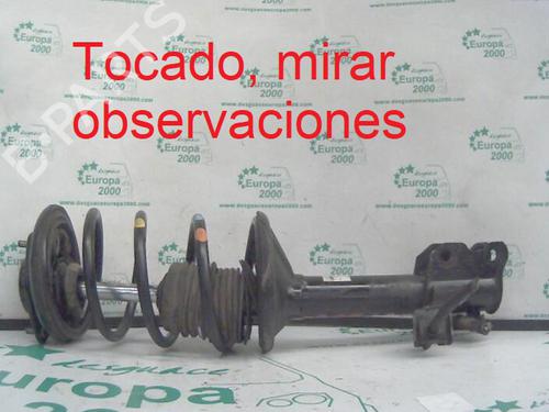 Left front shock absorber NISSAN ALMERA I Hatchback (N15) 2.0 D | BP588111M16 