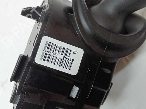 Ratstangsstang JEEP COMPASS (MK49) | BP9079094I23 - Image 2