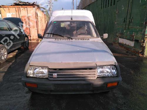 Washer pump CITROËN C15 Box Body/MPV (VD_) 1.8 D | BP14036177E24 