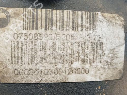 Front differential BMW X5 (E53) | BP9395007M23 - Image 2