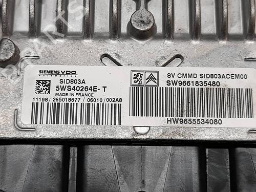 Engine control unit (ECU) PEUGEOT 407 SW (6E_, 6D_) 2.0 | BP6939512M57 