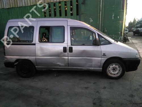 Gear lever FIAT SCUDO Van (220_) 1.9 TD | BP7408518M90 
