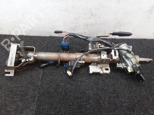 Used Steering column KIA SHUMA II (FB) 1.6 (101 hp) 7513123
