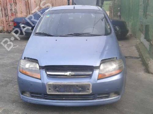 Alternator CHEVROLET AVEO / KALOS Hatchback (T200) 1.2 | BP130199M7 