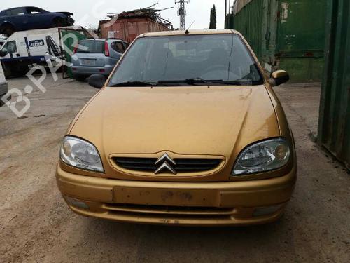 Tailgate lift support CITROËN SAXO (S0, S1) 1.1 X, SX | BP14035433C138 