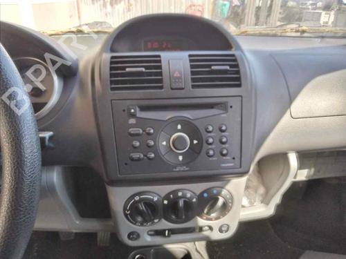 Køler SUBARU JUSTY III (G3X) 1.3 CDTi | BP22897016M31 