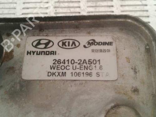 Oil radiator HYUNDAI i30 (FD) 1.6 CRDi | BP14031845M33 - Image 2