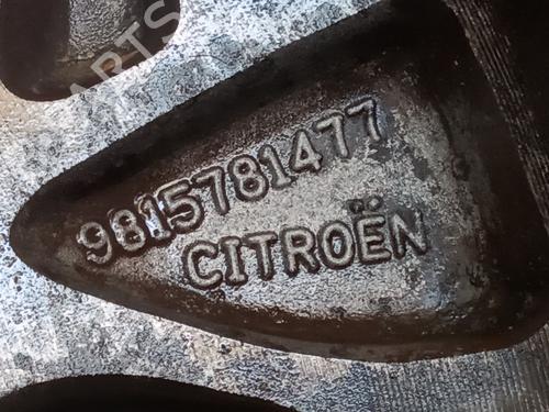 Fælk CITROËN C-ELYSEE (DD_) 1.5 BlueHDi 100 | BP34346455C45 - Image 4
