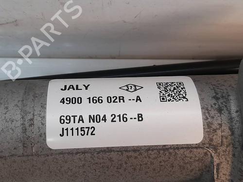 Steering rack DACIA SANDERO II  | BP11504808M22 