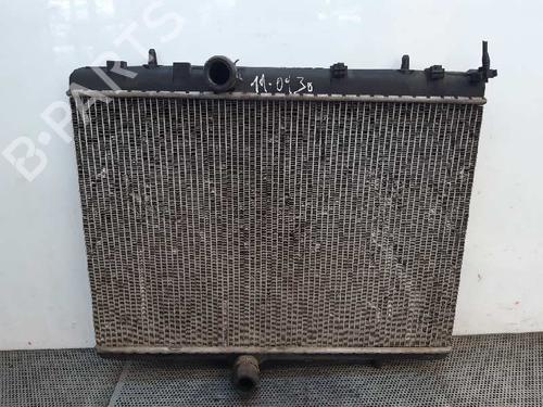 Used Water radiator Water radiator 5410531 5410531