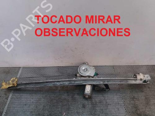 BP1940750C23 main image