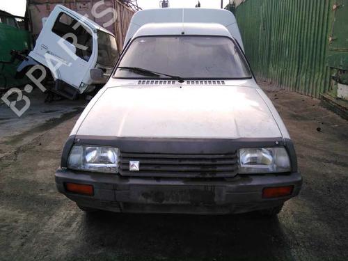 Grille CITROËN C15 Box Body/MPV (VD_) 1.8 D | BP2001358C40 