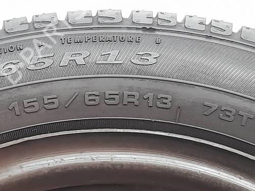 Andre DAEWOO MATIZ (M100, M150) | BP32496894O1