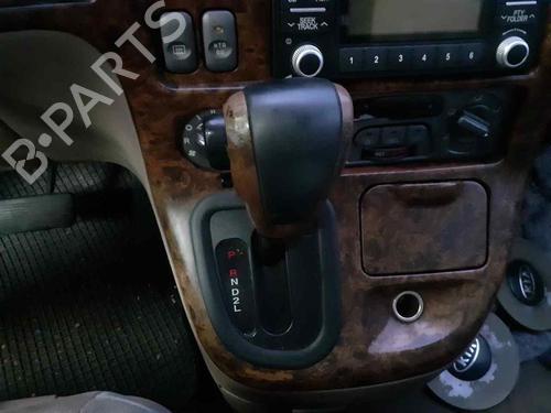 Front left interior door handle KIA CARNIVAL I (UP, FL) | BP22896808I13 - Image 8