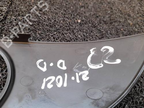 Grille MERCEDES-BENZ B-CLASS Sports Tourer (W245) B 200 CDI (245.208) | BP14039138C40 