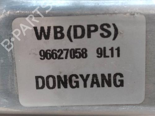 Rear wiper motor CHEVROLET CAPTIVA (C100, C140) 2.0 D | BP17468331M102 