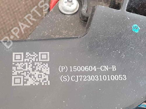 Tailgate lock TESLA MODEL Y (5YJY)  | BP29532425C101 