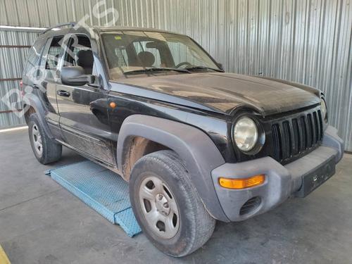 Warning switch JEEP CHEROKEE (KJ) | BP15845991I22 - Image 5
