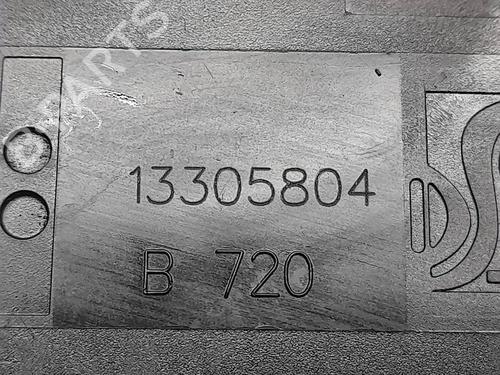 Pedal OPEL CORSA E (X15)  | BP11503865I4 