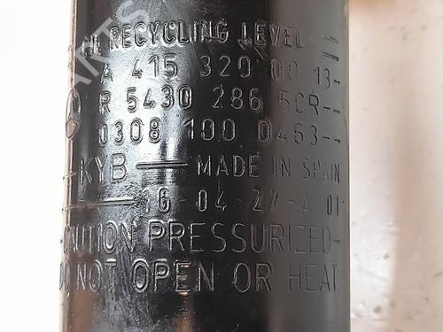 Left front shock absorber MERCEDES-BENZ CITAN Box Body/MPV (W415) 108 CDI (415.601, 415.603) | BP8808068M16 