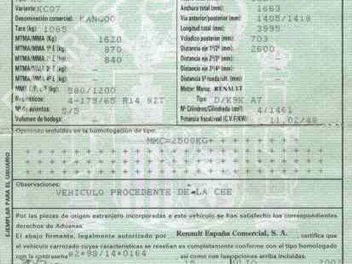 - Image 7