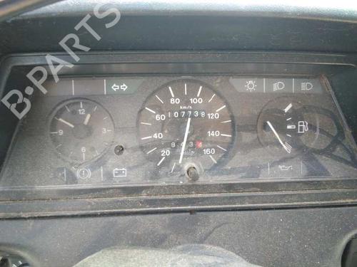 Grille CITROËN C15 Box Body/MPV (VD_) 1.8 D | BP5863770C40 