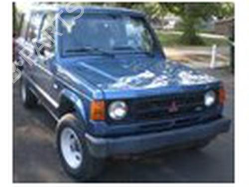 Intercooler MITSUBISHI PAJERO SPORT I (K7_, K9_) | BP588663M30 - Image 2