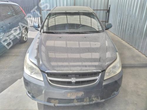 BP12588884M31 | Radiateur CHEVROLET EPICA (KL1_) 2.0 D BP12588884M31