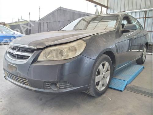 Headlight switch CHEVROLET EPICA (KL1_)  | BP12549799I24  - Image 5