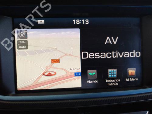 Chaufagebak HYUNDAI IONIQ (AE) 1.6 GDI Hybrid | BP18148424M61 