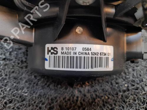 Heater blower motor OPEL INSIGNIA A (G09) 2.0 CDTI (68) | BP4511920M62 