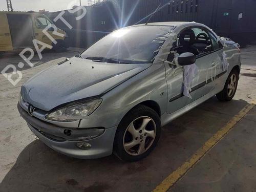 Front right window mechanism PEUGEOT 206 CC (2D) 1.6 16V (2DNFUF, 2DNFUR) | BP24610112C23 