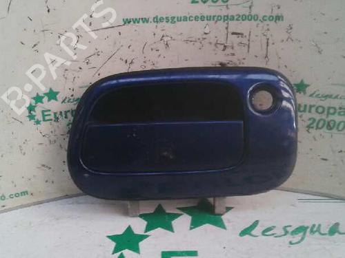Trunk håndtak TOYOTA RAV 4 II (_A2_) 1.8 (ZCA25_, ZCA26_, ZCA25W, ZCA26W) (125 hp) 1592706