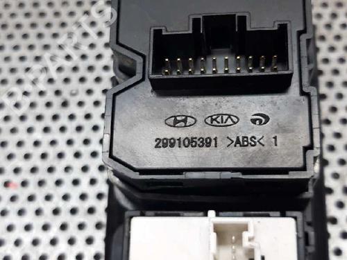 Switch KIA RIO III (UB) 1.2 CVVT | BP2512847I30 