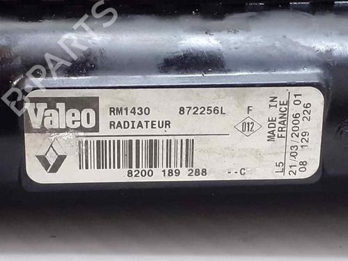Water radiator DACIA LOGAN (LS_) | BP23429770M31 - Image 2