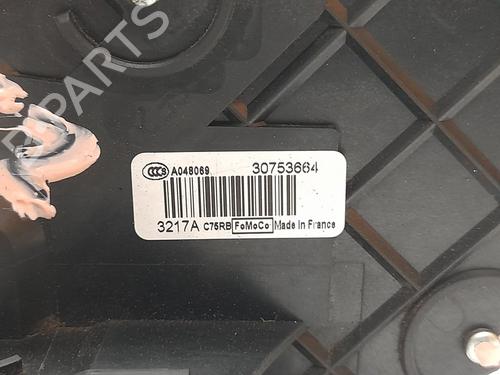 Front right lock VOLVO C30 (533) 2.0 D | BP9411951C97 