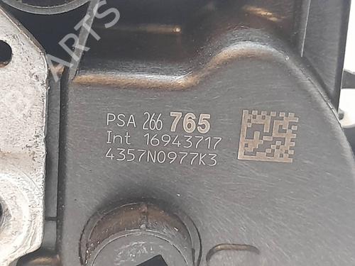 Rear right lock CITROËN C3 AIRCROSS II (2R_, 2C_) 1.6 BlueHDi 100 (2CBHYB) | BP13026263C99 