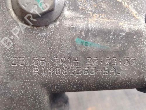 Gearbox OPEL INSIGNIA A (G09) | BP26889904M3 - Image 2