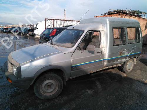 Washer pump CITROËN C15 Box Body/MPV (VD_) 1.8 D | BP14036177E24 