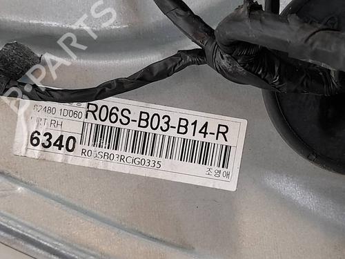 Front right window mechanism KIA CARENS III MPV (UN) 2.0 CRDi 140 | BP4419643C23 