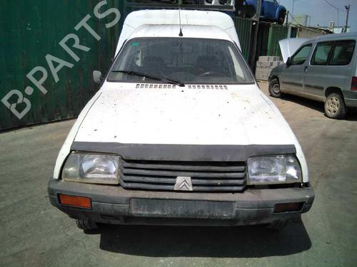 Grille CITROËN C15 Box Body/MPV (VD_) 1.8 D | BP5863770C40 