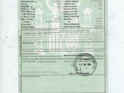 Oil sump MAZDA 2 (DY) | BP14035461M115 - Image 9