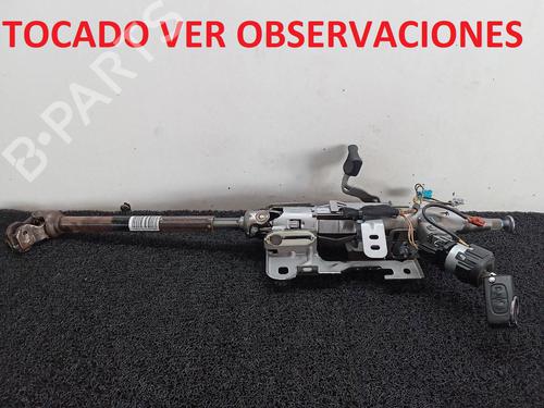 Used Steering column Steering column PEUGEOT 207 (WA_, WC_) [2006-2015] 6895949 6895949