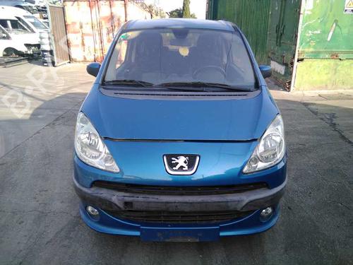 Front left interior door handle PEUGEOT 1007 (KM_) | BP6911584I13 - Image 5