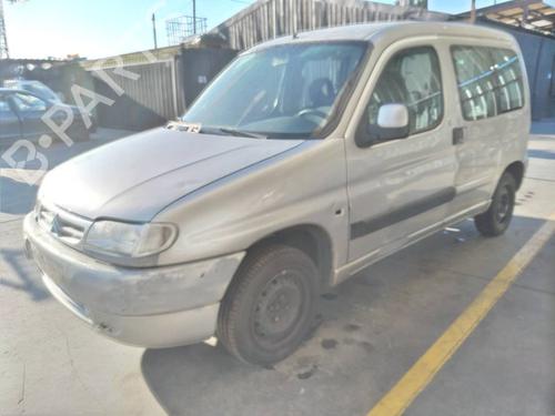 Oil sump CITROËN BERLINGO / BERLINGO FIRST Box Body/MPV (M_) 1.8 i | BP15835044M115 