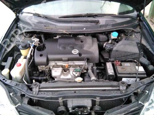 Køler NISSAN PRIMERA (P12) 1.8 | BP2489795M31 