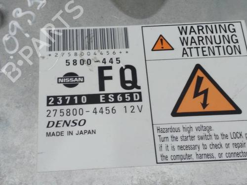 Engine control unit (ECU) NISSAN X-TRAIL I (T30)  | BP11731328M57 