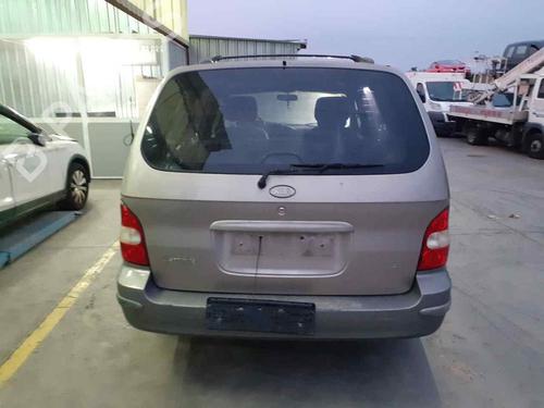 Front left interior door handle KIA CARNIVAL I (UP, FL) | BP22896808I13 - Image 6