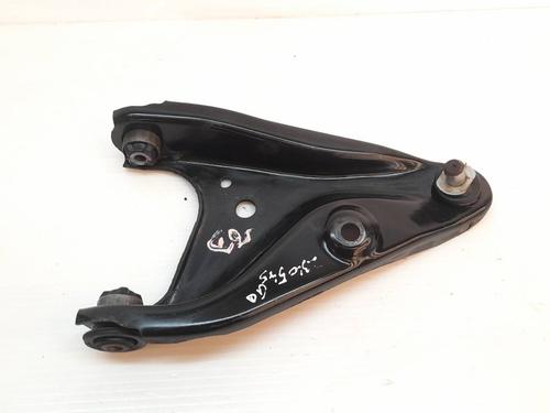 Høyre foran bærearm DACIA SANDERO II [2012-2025]  15129776